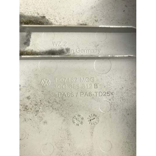 Накладка середньої стійки права VW Passat B6 SN 2005-2010 3C0868312B